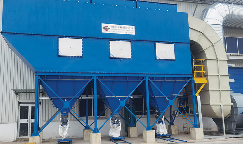 Environmental Protection Equipment