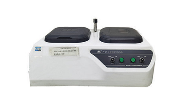 P-2T Metallographic Sample Polishing Machine