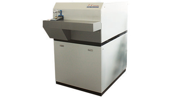 DF-25116 Direct Reading Spectrometer